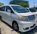トヨタ エスティマハイブリッド DAA-AHR20W