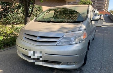 トヨタ アルファードハイブリッドの買取事例