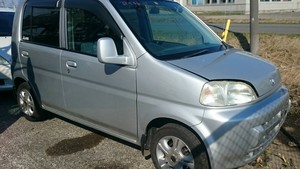 事故車買取・廃車買取専門店タイロッド公式サイト